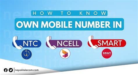 How to Check Own NTC, Ncell & Smart Cell Phone Number.